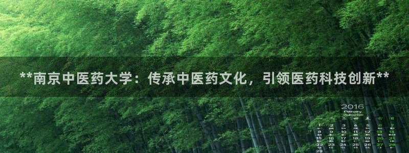 九游会吧