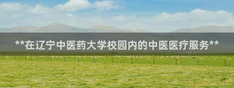 九游会吧
