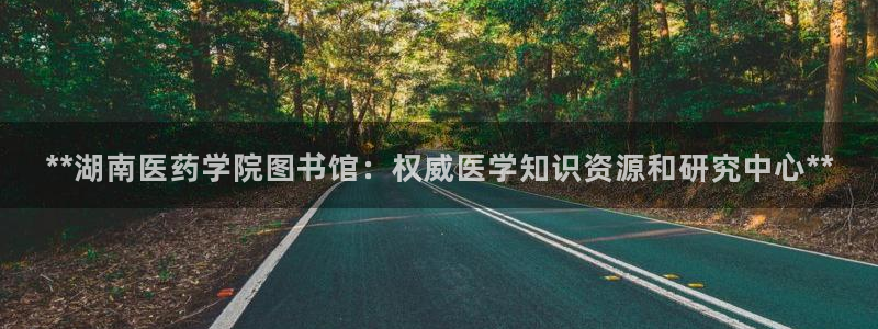九游会在线官方网站下载吗