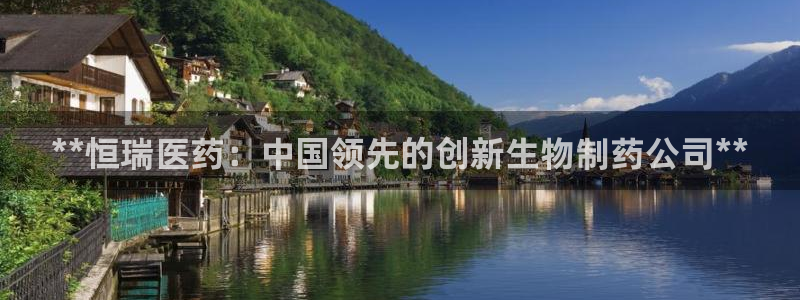 九游会j9官网