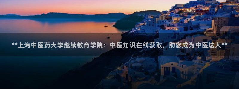 九游会倒闭吗?