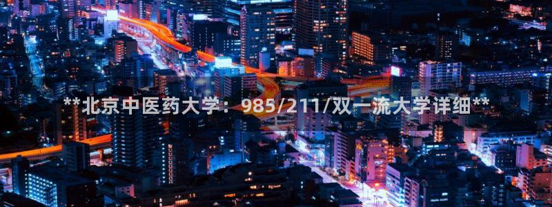 j9九游会真人游戏第一品牌捕鱼王