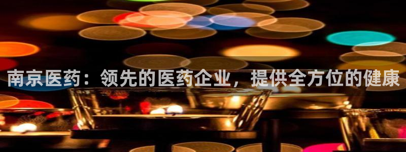 ag九游老哥俱乐部