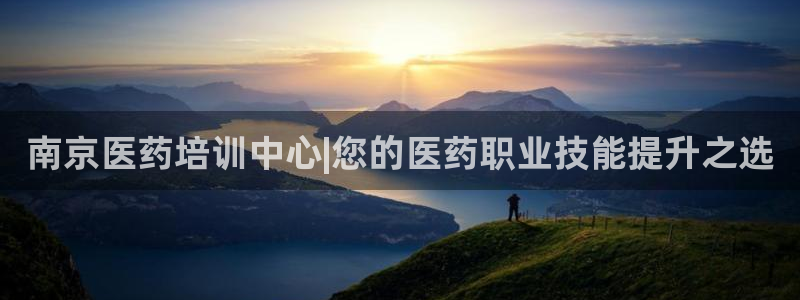 j9九游会注册