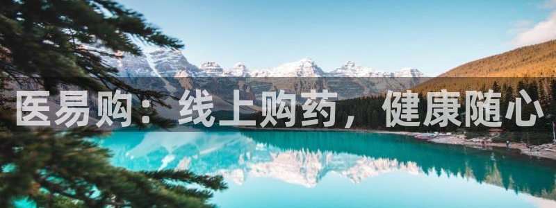九游会首页登陆