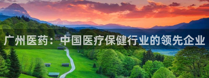 J9九游会是干嘛的