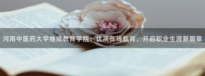 九游会在线官方下载吗