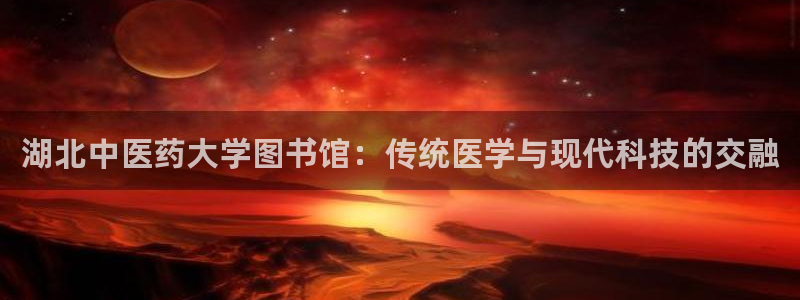九游会ag真人官网在哪