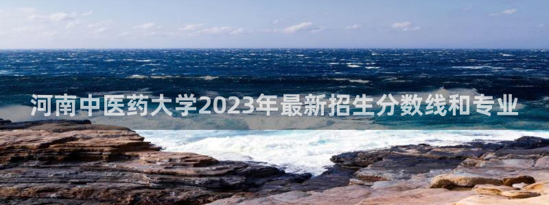 J9九游会首页