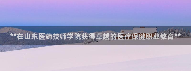 ag手游俱乐部