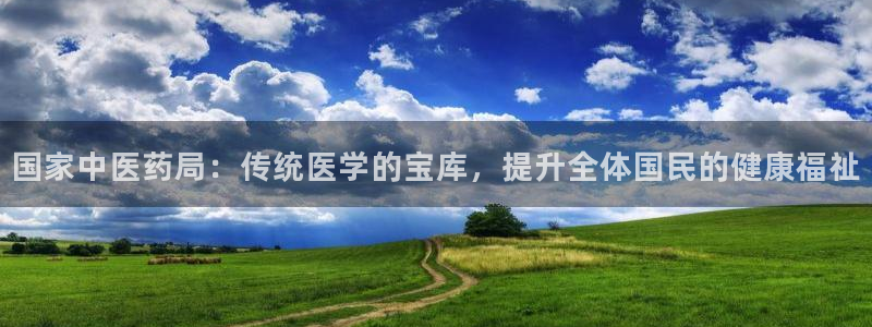 九游j9会 - 真人游戏第一品牌