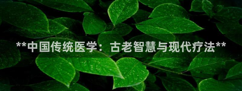 九游会ag首页