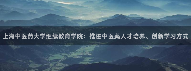 九游会官方登入