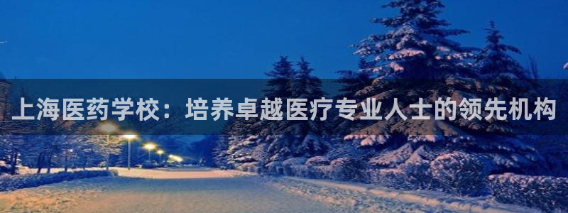 九游会国际厅有限责任公司