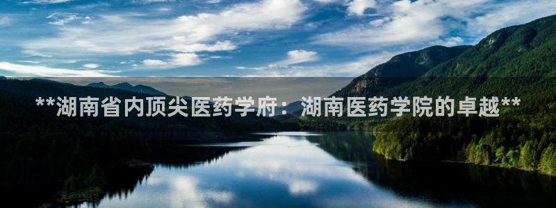 九游会ag登陆