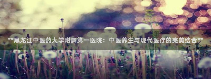 ag九游会登录中心