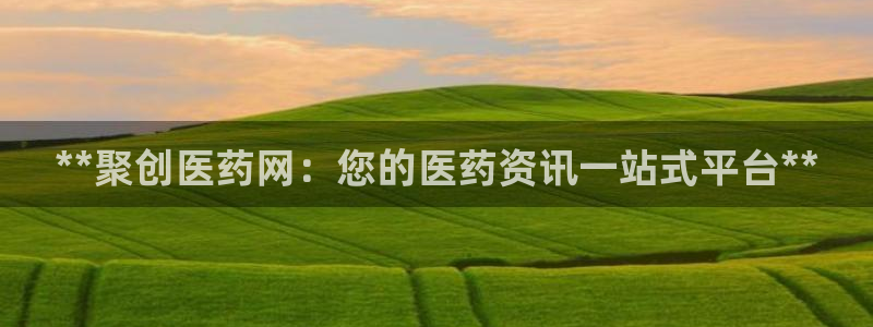 j9九游会app官方下载