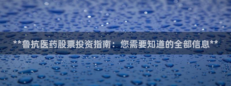 九游j9官方旗舰店
