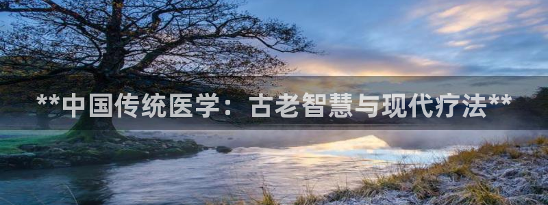 九游j9登陆