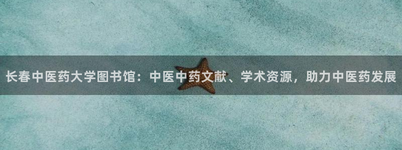 九游会官方链接