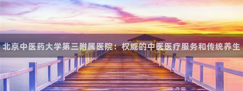 九游会官网真人认证吗知乎