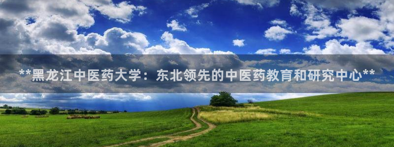 九游会ag318