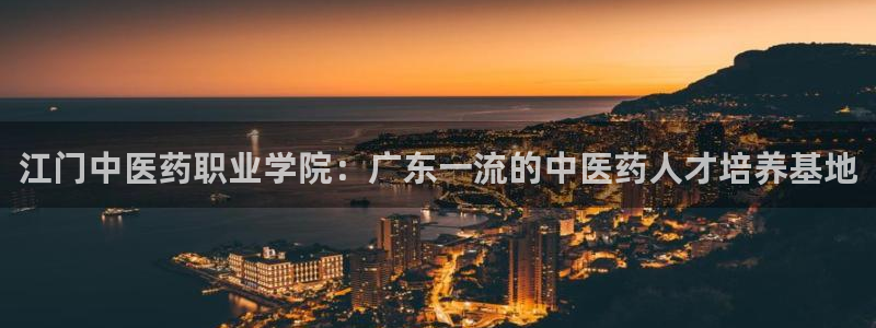 九游会怎么提款