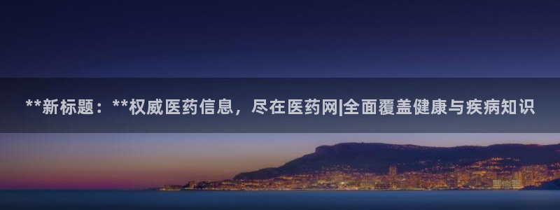 九游j9登录