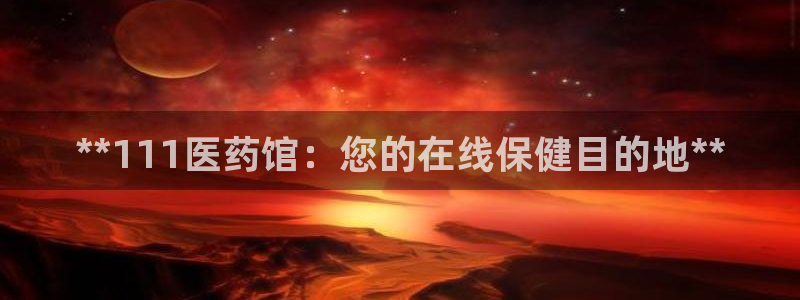 ag九游会老哥俱乐部
