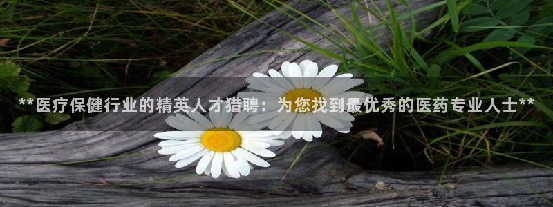 j9九游会老哥俱乐部是干啥的