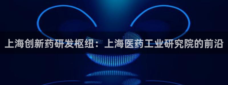 九游会这几天打不开了