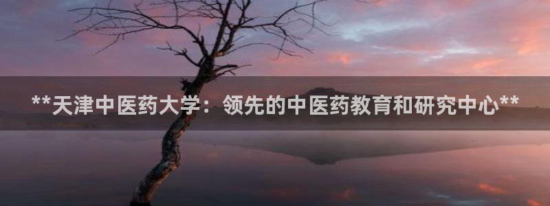 九游会网站网