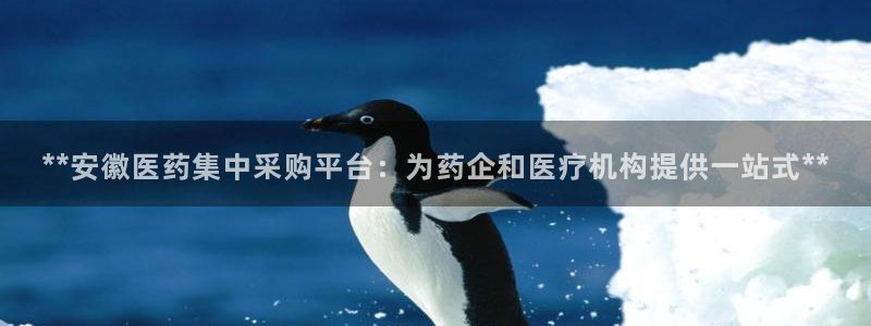 J9九游会登录首页