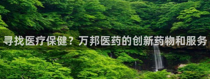 j9九游会ag私享