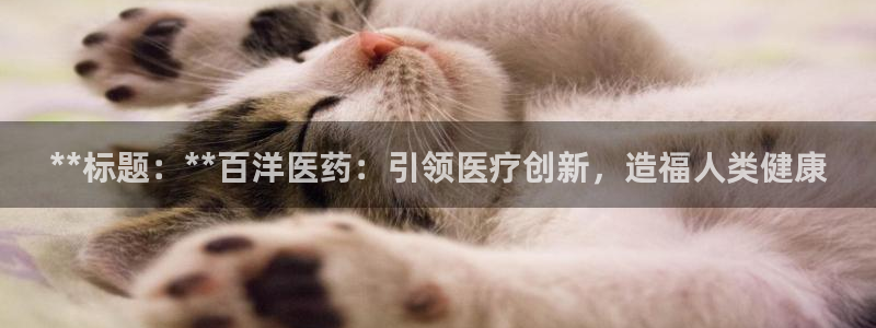 j9九游会官方网站国际