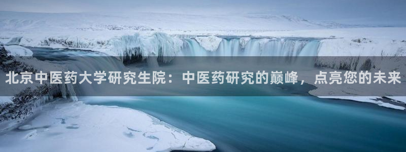 九游会官网老哥俱乐部