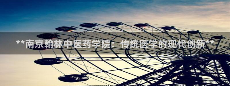 j9九游会登陆入口