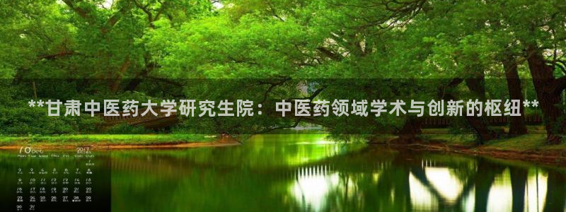九游会平台怎么样