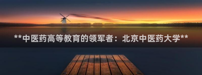 j9九游会老哥俱乐部交流区