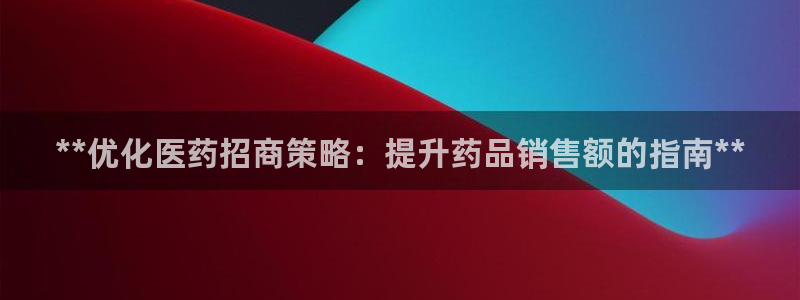 九游会最新网站