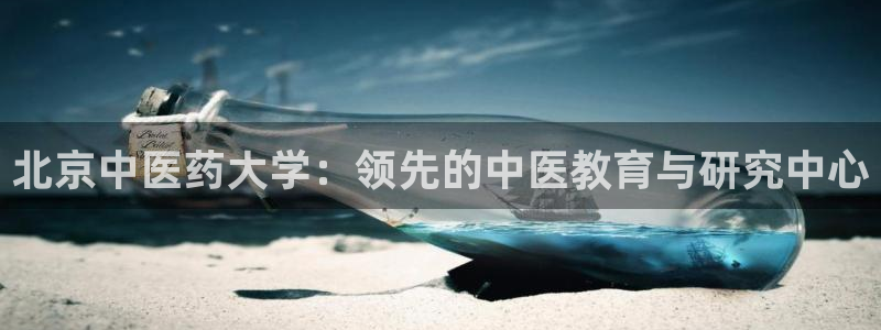 九游会app官方下载安装