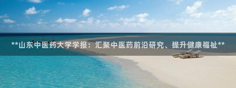 九游会官网ag