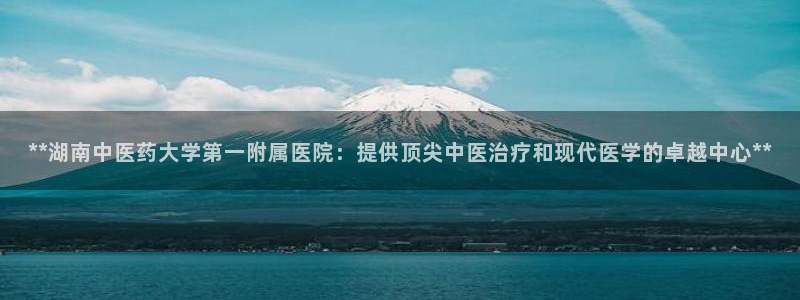九游会是什么平台