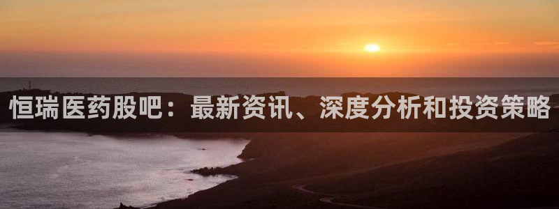 九游会老哥俱乐部论坛版