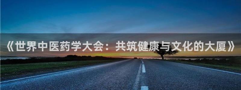 九游会提款安全吗