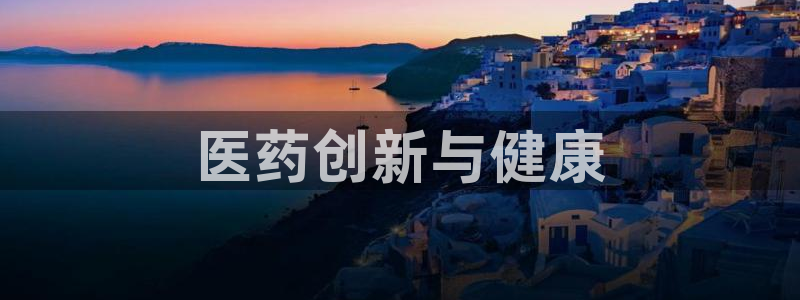 九游会平台老哥俱乐部