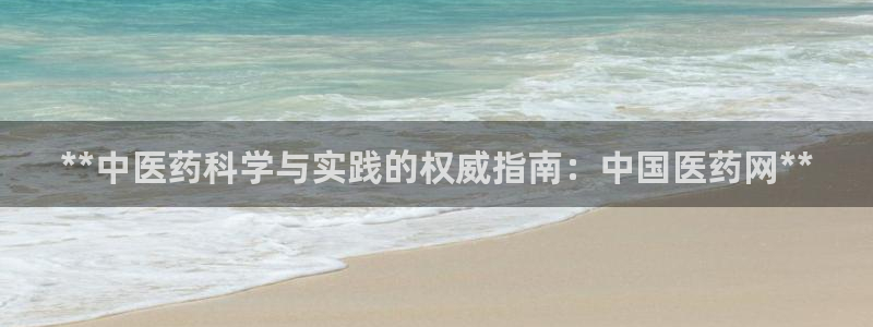 九游会的网址是多少