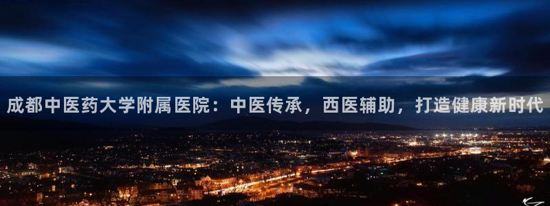九游会ag老哥