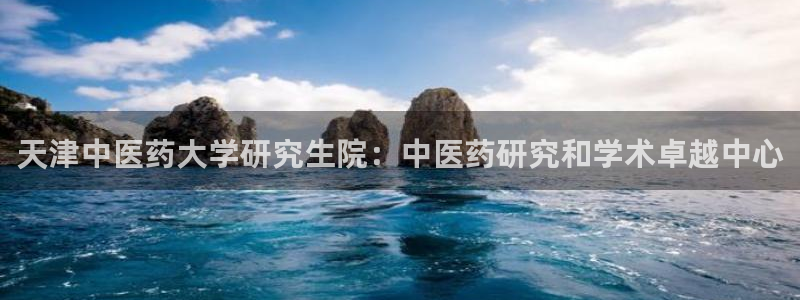 九游会官网多少