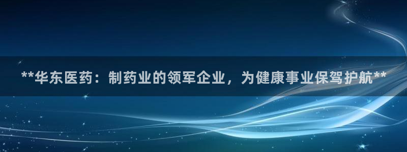 九游会网址在线玩